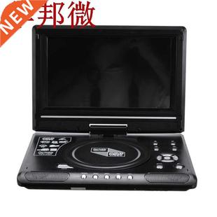DVD Player USB Car LCD Multifunctional Game