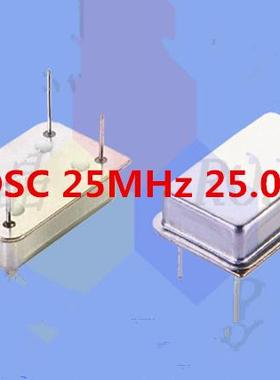 10PCS Rectangular DIP14 Crystal Oscillator PXO Active Crysta