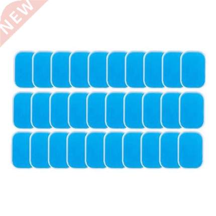 80Pcs Training Device to Replace Gel Tablets, Abinal Muscul