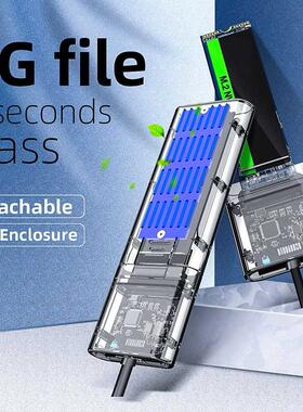 M2 SSD Case SATA Chassis M.2 to USB 3.0 SSD Adapter Gen 1 5G