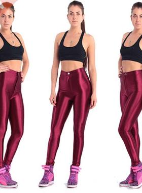 New Solid Fluorescent Leggings Women Casual Plus Size Multic