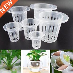 10Pcs Plant Grow Net Nursery Pots Hydroponic Colonization Me