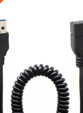Spiral Coil USB Cable USB 3.0 Male to Female Extension Cord