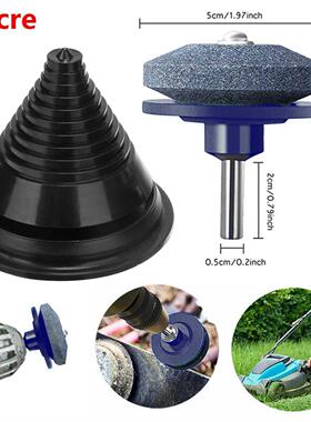 Mower Blade Balancer Sharpener Lawn Mower Tractor Garden Yar