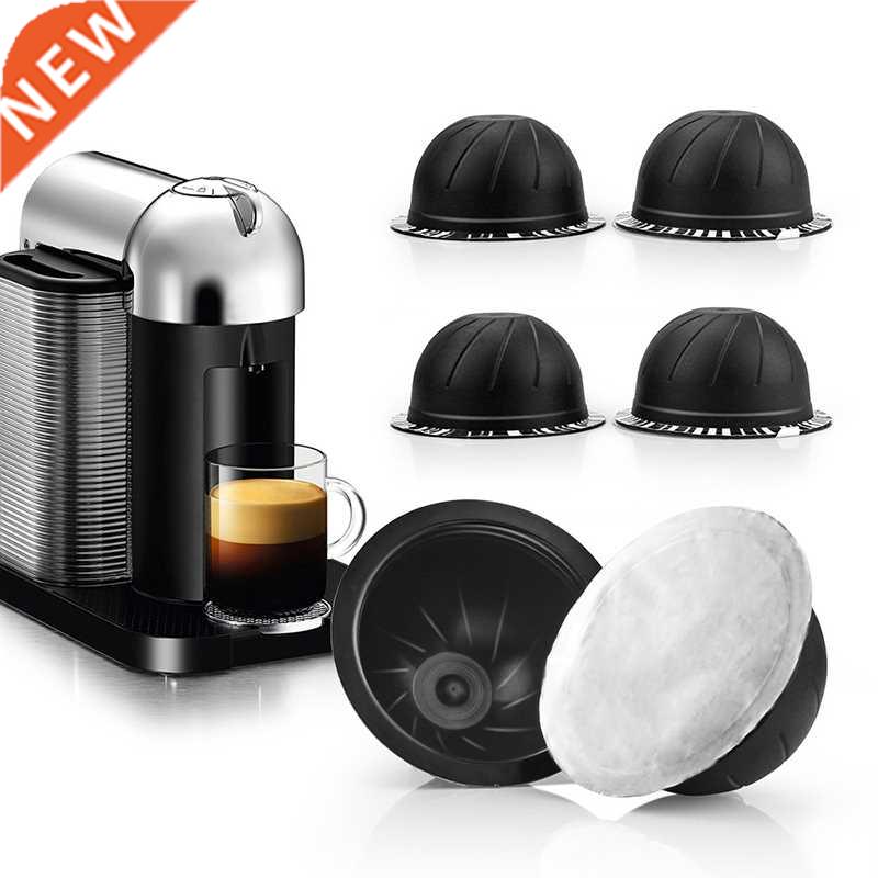 Hot ！For Vertuo Coffee Capsule Cup Self Stick Aluminum Foi