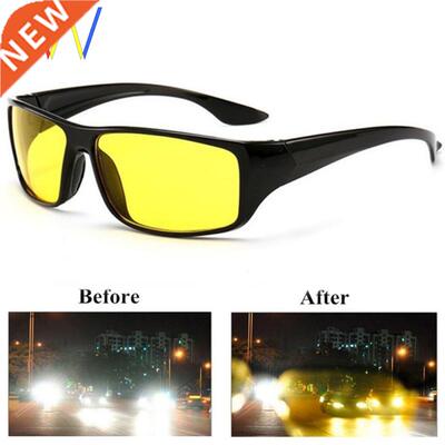men Anti-Glare Night Vision Goggles Driving Driver Glasses