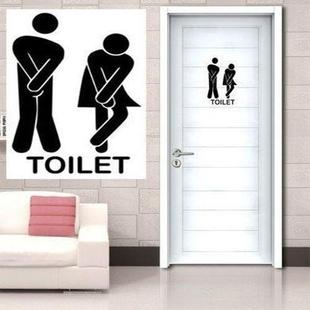 Stick Man Vinyl Toilet Decals Stickers Door Wall 1PCS Women