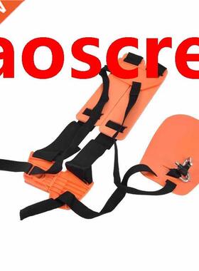 Diamond Drill kit de brocas Lawn Mower Nylon Belt Shoulder S