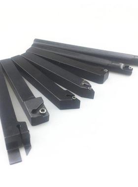 21pcs/set Sclcr Lathe Boring Bar Turning Tool Holder + CCMT