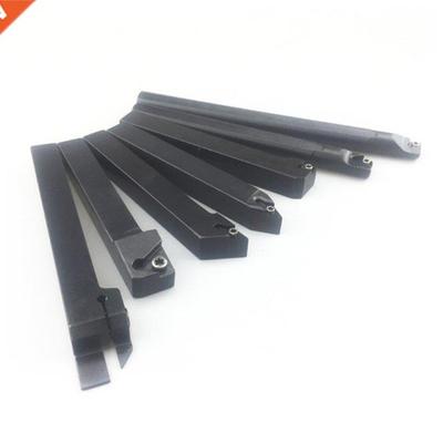 21pcs/set Sclcr Lathe Boring Bar Turning Tool Holder + CCMT