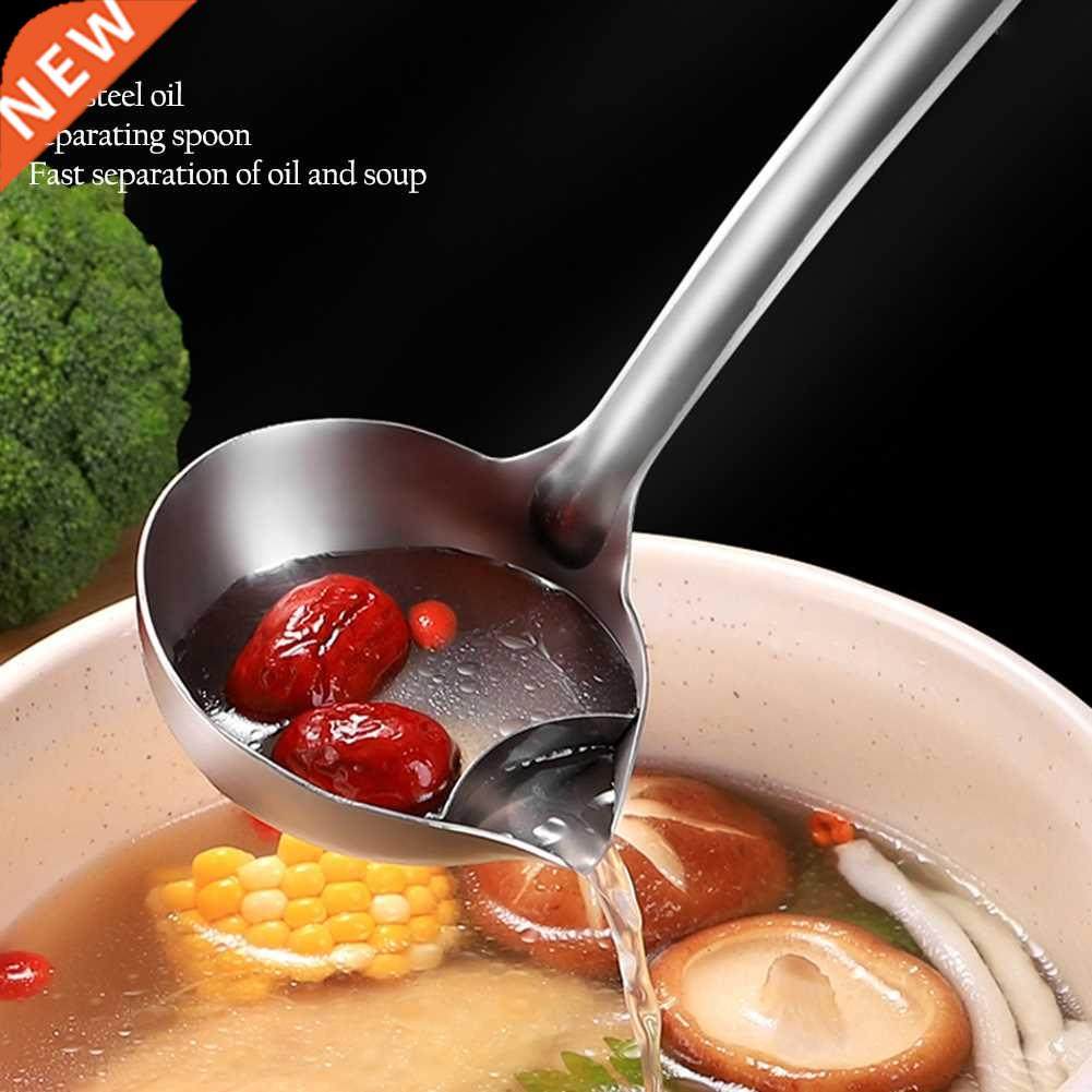 Stainless Steel Long Handle Oil Soup Separate Spoon Colander
