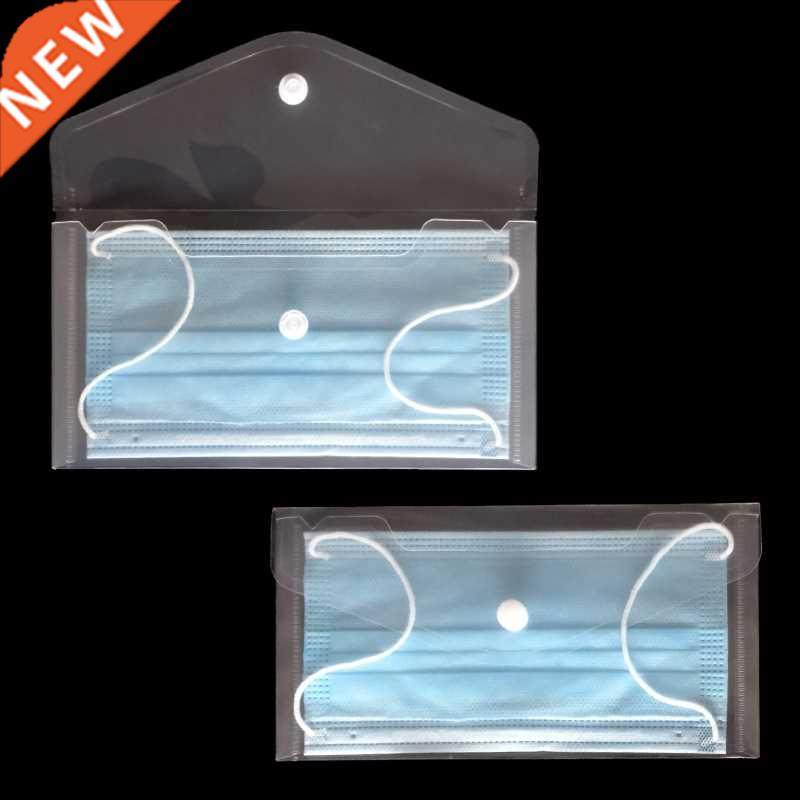10PC mask case orginazer storage bag pocket mask holder mask