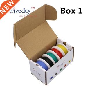Silicone box Mix color Flexible Wire Cable 50m 30AWG