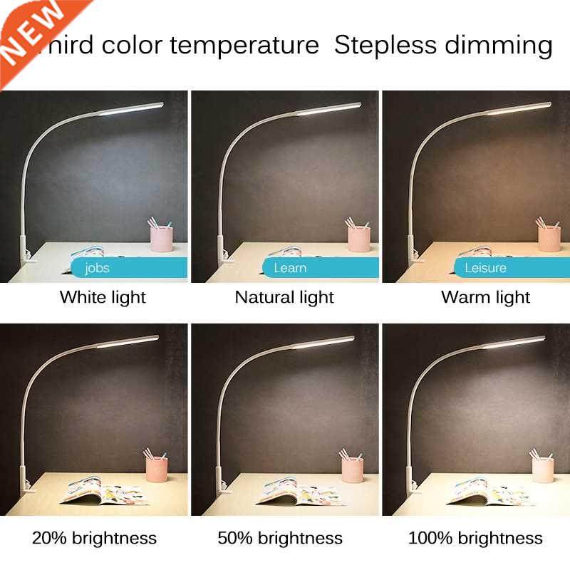 Long Arm Office Desk Lamp 10W Flicker Free Eye Protection Re