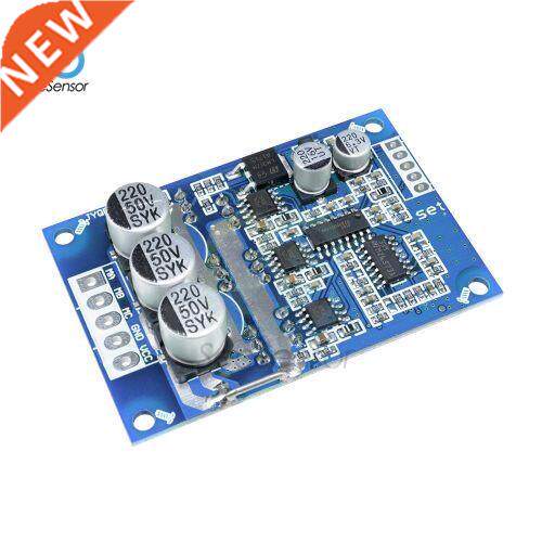 DC 12V-36V 500W PWM Brushless Motor Controller Hall Motor Vo