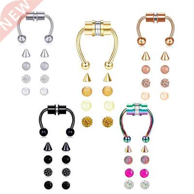 1PCS Stainless Steel Fake Nose Ring Clip Fake Septum Piercin