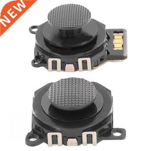 1PC 3D Analog Joystick Thumb Stick Grips Cap Button Control