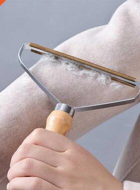 Portable Hair Lint Remover Clothes Fuzz Fabric Shaver Brush