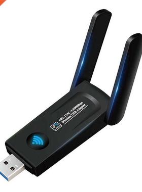 USB Wifi Adapter 1200Mbps 2.4G & 5G Dual Band USB3.0