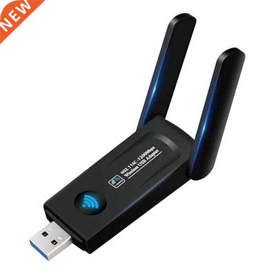 USB Wifi Adapter 1200Mbps 2.4G & 5G Dual Band USB3.0