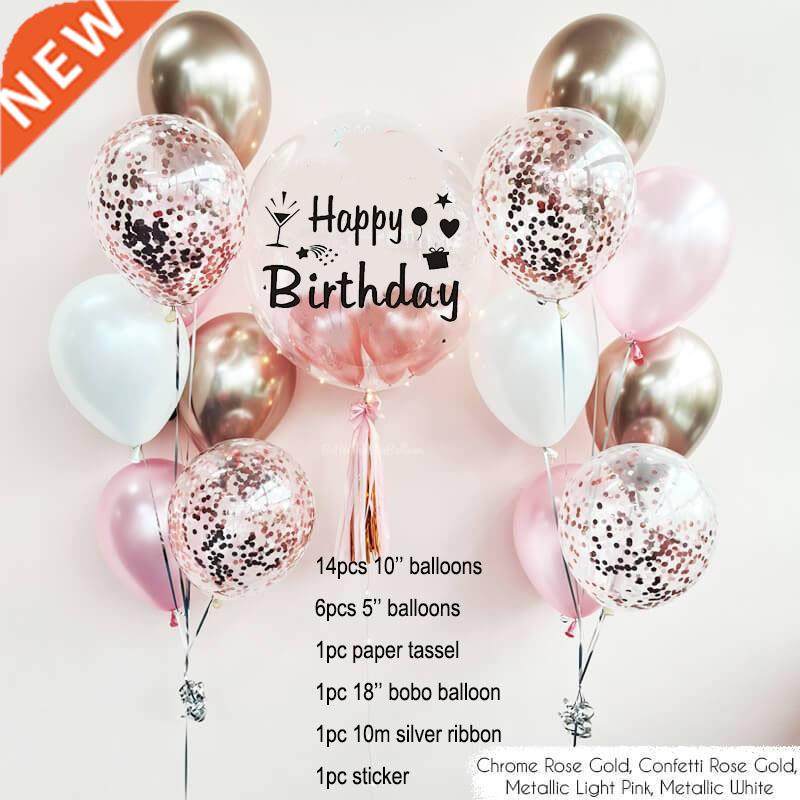 rose gold confetti latex balloon set happy birthday helium