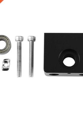 3D Printer Parts Aluminum Z-Axis Leadscrew Top Mount 适用