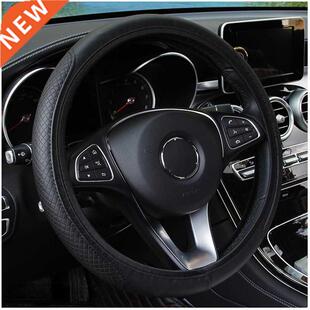 Steering Wheel ver Braid On The Steering Wheel ver Cubre Vol