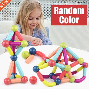 25-64Pcs Big Size Magnetic Stick Building Blocks game magnet