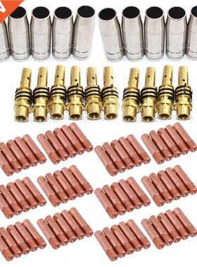 80PCS CO2 Mig Welding Torch Air-Cooled 15AK Contact Type So