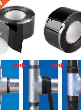 300cmX2.5cm Waterproof Silicone Performance Repair Tape Self