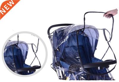 2021 Brand New Baby Stroller Raincover Universal Pushchair P
