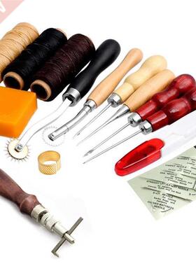 13Pcs Leather Craft Hand Stitching Sewing Tool Thre Awl Wa