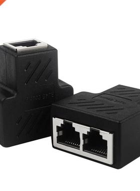 Black Ethernet Adapter Lan Cable Extender Splitter for Inter