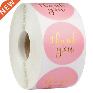 Wedding Gift Box 500Pcs Round Labels Kraft Paper Thank You S