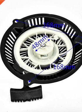 Pull Starter Recoil Start Lawn Mower Assembly For Einhell BG