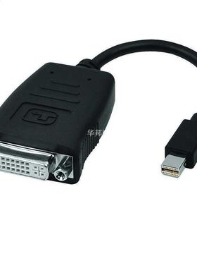 Active Mini Displayport to DVI VGA HDMI Eyefinity multi-scre