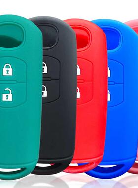 Key Holder for Mazda Cx5 Silicone Car Key ver Case for Mazda