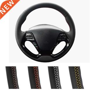 Wheel Kia For Steering ver Rio Customized 201 Car