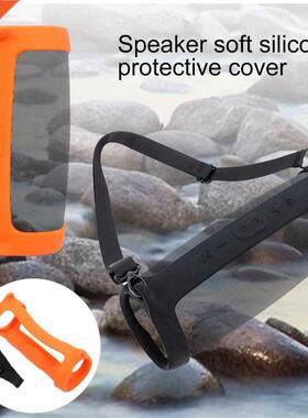 3Pcs/Set Portable Wireless Bluetooth Speaker Silicone Protec