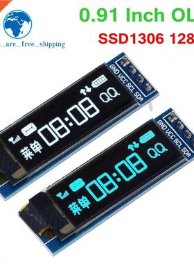0.91 inch OLED Module White/Blue OLED 128X2 OLED LCD LED Di