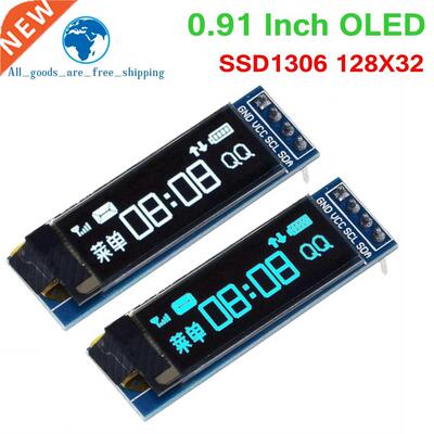0.91 inch OLED Module White/Blue OLED 128X2 OLED LCD LED Di