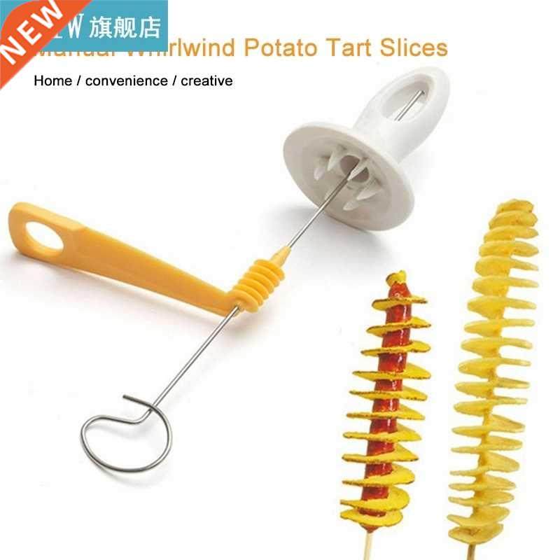 1PC Tornado Potato Spiral Cutter Slicer Potato Shredder Frie