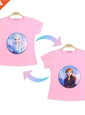 Frozen Summer Girl T-Shirt Short Sleeve Costume 1 Piece Sequ