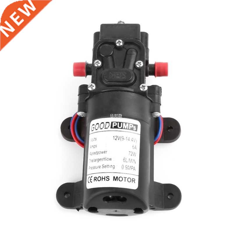 12V 72W High Pressure Micro Diaphragm Water Pump Automatic S
