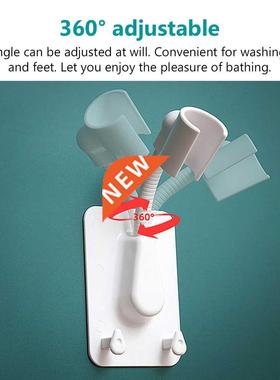 1pcs 360° Adjustable Self-Adhesive Shower Head Holder Ba