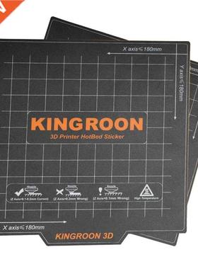 3D Printing Flexible Platform Double Layer Magnetic Bonding