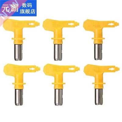 6 Pack Reversible Spray Tip Nozzle 适用于 Airless Paint Spra