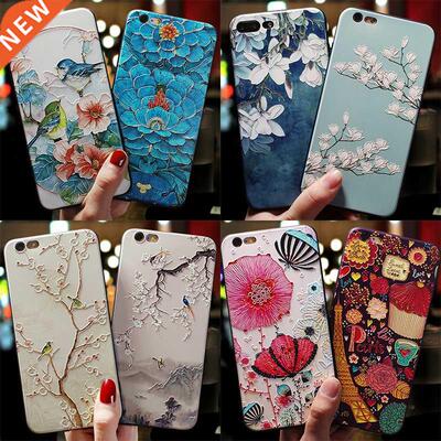 Relief Flower 3D Emboss Silicone Case For iPhone 13 12 11 Pr