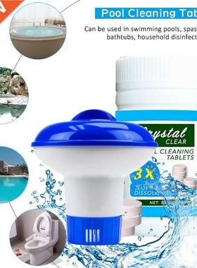 Swimming Pool Floater Dispenser And Chlorine Bromine Chemica