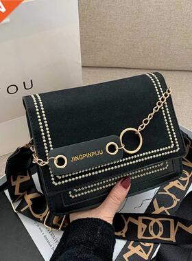 Fashion Four-piece Shoulder Bag Messenger Bag Wallet Handbag